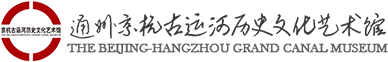 大骚逼操大逼啪啪视频逼逼网操大逼></a>W日BB</h1>
            </hgroup><!-- .logo-site -->

            <div id=